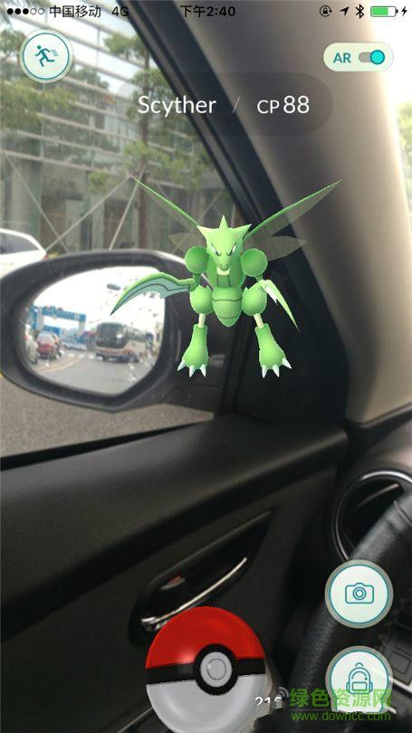 口袋妖怪go vr版 v1.0.0 安卓版1