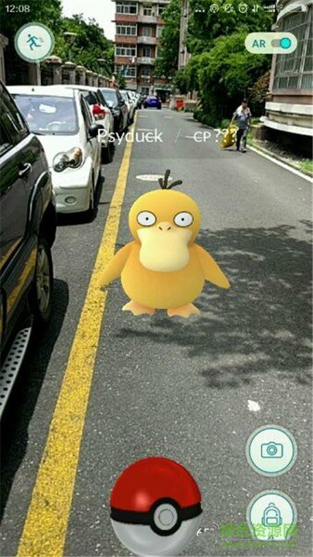 口袋妖怪go vr版 v1.0.0 安卓版0