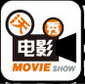沃电影秀(联通买电影票软件)