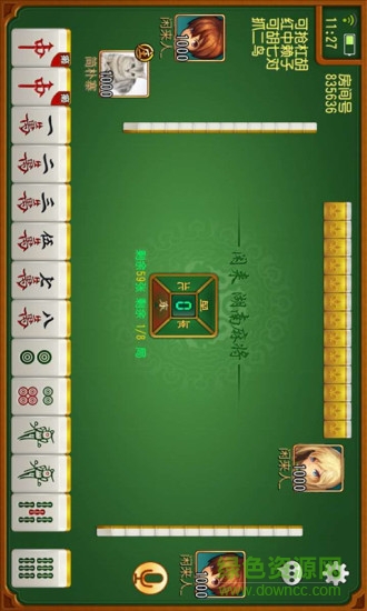 闲来麻将游戏最新版 v2.15.9 官方安卓版1