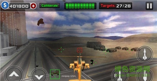 武装直升机空战内购修改版(gunship air battle) v1.1 安卓修改版0