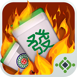 游戏茶苑温州火拼麻将