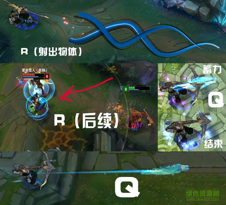 lol半藏韦鲁斯皮肤包 附半藏音效0