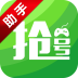 手游抢号助手手机版下载