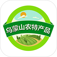 乌蒙山农特产品