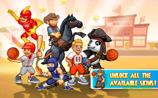 完美投篮2中文修改版(Dude Perfect 2) v1.0.2 安卓版2
