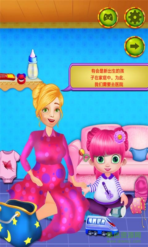 莉比小公主游戏壁纸 v16.07 安卓版3