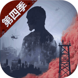 努比亚明日之后