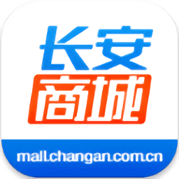 长安汽车商城app