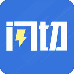 闪切app(应用切换)