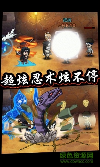 口袋有火影bt版 v1.1.1.12 安卓版3