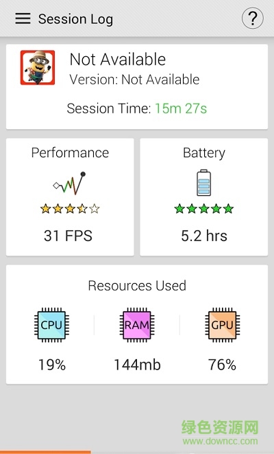 gamebench修改版(游戏跑分) v6.0 安卓最新版0