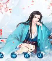 凤逃完结内购修改版