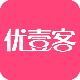 优壹客手机客户端(母婴购物)
