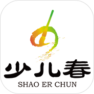 少儿春书法iphone版