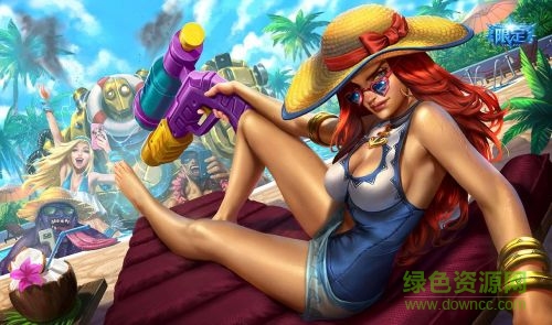 lol女枪泳池派对皮肤包 附皮肤挂载教程1