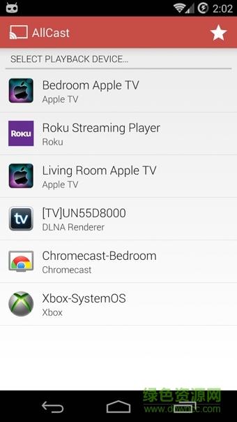 AllCast高级版 v2.0.4.9 安卓版0