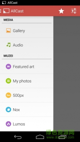AllCast高级版 v2.0.4.9 安卓版2