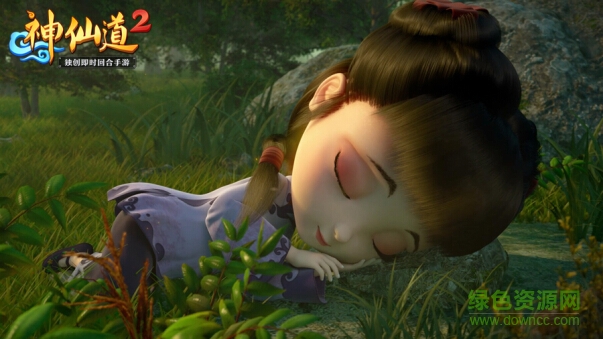 神仙道2 v0.40.4 官网安卓最新版0