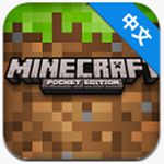 我的世界手机版启动器(Minecraft - Pocket Edition)