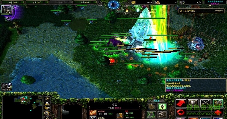 大主宰柒末雪Zero9.17a.4 附隐藏英雄密码0