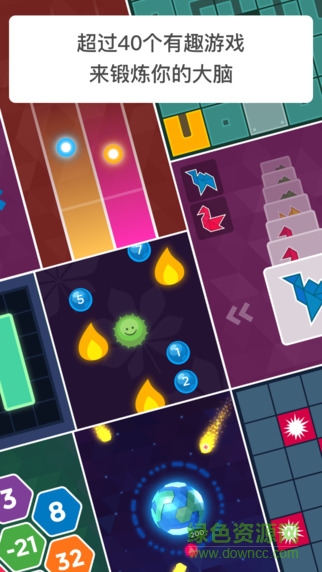 2019peak智客app v3.26.42 安卓汉化版1