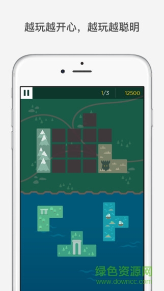 2019peak智客app v3.26.42 安卓汉化版2