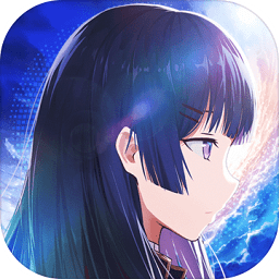 空之挽歌九游版