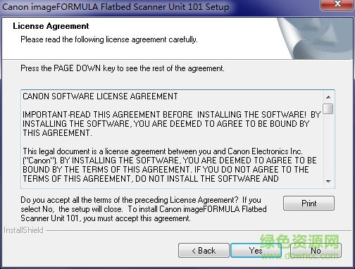 佳能c2010c扫描仪驱动 v10.10.238 官方最新版0