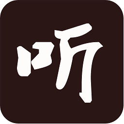 在线听小说听书大全app