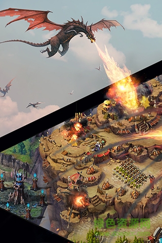 巨龙之战最新版 v0.2.96 安卓版0