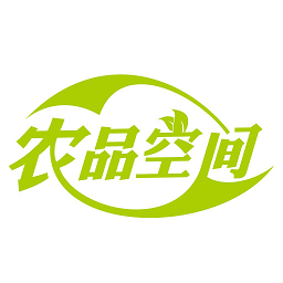 农品空间app下载