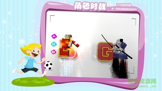 bololetter(儿童识字软件) v1.11 官方安卓版2