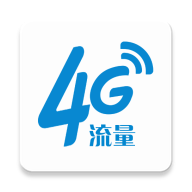 爱尚流量经典版