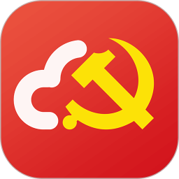 江苏机关党建云平台手机版