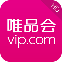 唯品会平板客户端