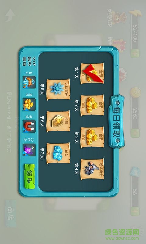 疯狂打怪兽内购修改版 v1.0 安卓免费版2