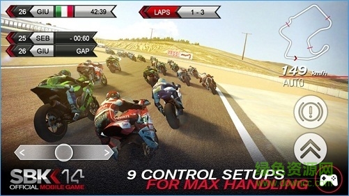 sbk14摩托车锦标赛中文修改版(含数据包) v1.4.6 安卓免谷歌完美版0