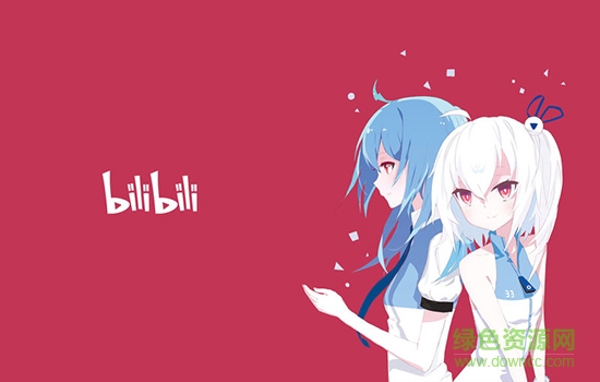 bilibili哔哩哔哩mac客户端 v2.3.7 苹果电脑版0