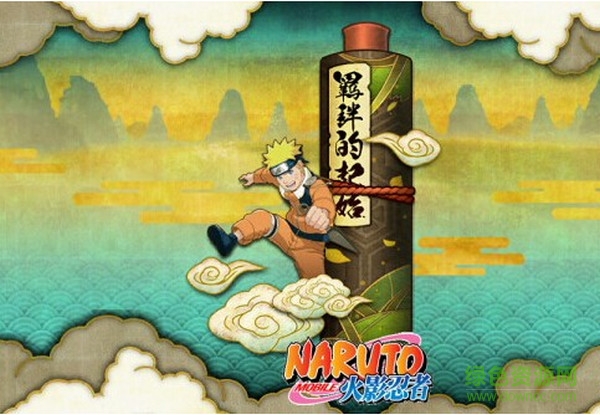 火影忍者手游电脑版 火影忍者手游电脑版