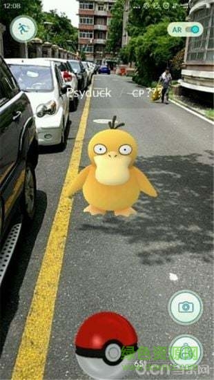 口袋妖怪go香港版 v0.29.3 安卓最新版2