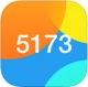5173游戏交易平台iPad版