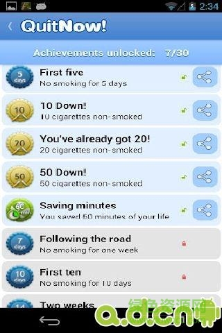 助手戒烟 v5.80.1 安卓版0