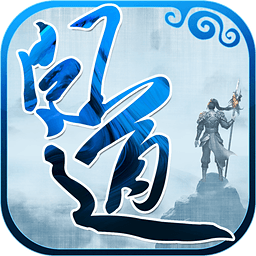 问道手游pc模拟器版