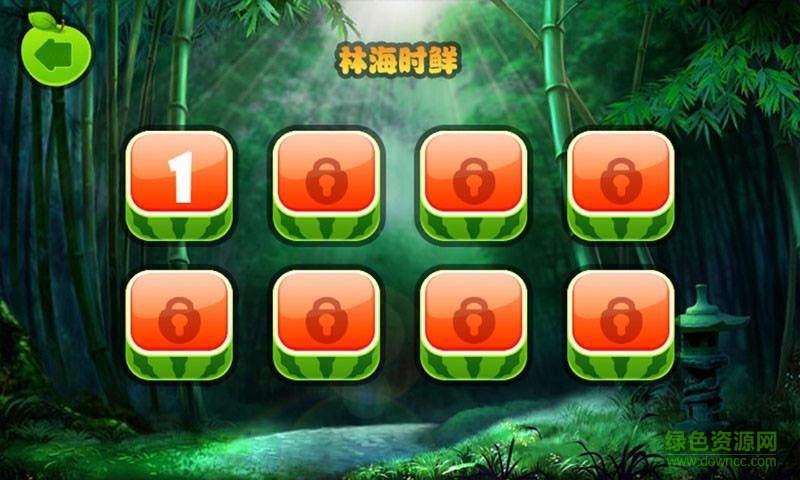 疯狂切水果内购修改版 v1.5 安卓版2