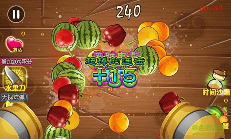 疯狂切水果内购修改版 v1.5 安卓版3