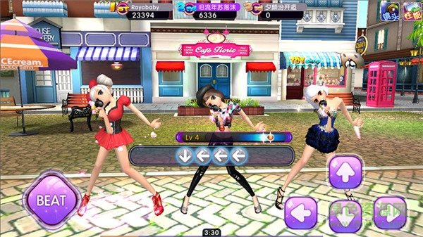 劲舞团手游电脑版 劲舞团手游电脑版