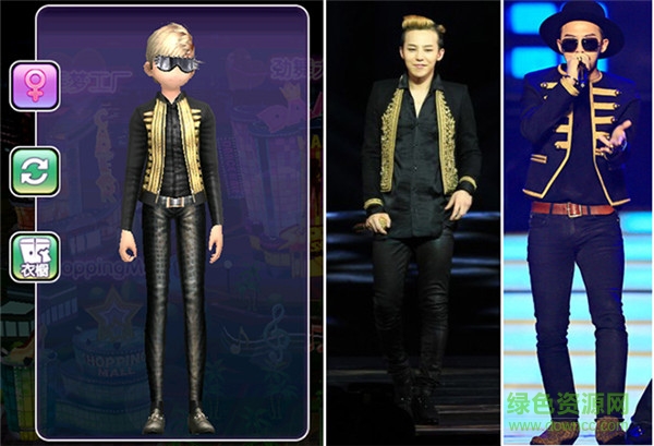 劲舞团手游电脑版 劲舞团手游电脑版