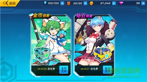 元气战姬学院手游360版 v2.0.3.0001 安卓版1