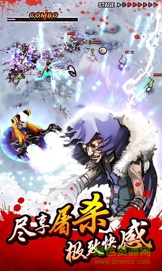 亡灵杀手夏侯惇内购修改版 v3.7.0 安卓无限曲玉版0